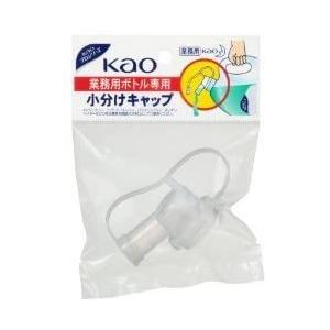 花王 蚊取り 防虫 害虫駆除の商品一覧 キッチン 日用品 文具 通販 Yahoo ショッピング