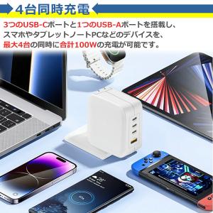 PD 充電器 100W USB TypeA T...の詳細画像2