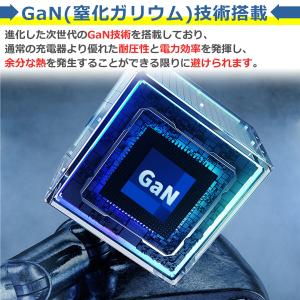 PD 充電器 100W USB TypeA T...の詳細画像3