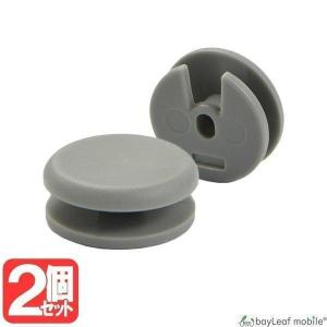 Nintendo New 3DS 3DSLL アナログ スティック 修理 交換