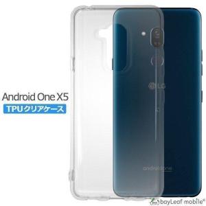 Android One X5 アンドロイドワンX5 ケース LG カバー クリア 衝撃吸収 透明 シリコン ソフトケース TPU Ymobile ワイモバイル 耐衝撃 保護｜selectshopbt