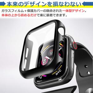 Apple Watch用 保護 ケース 互換 ...の詳細画像2