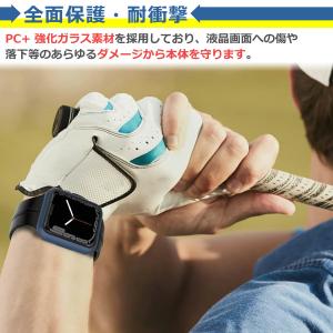 Apple Watch用 保護 ケース 互換 ...の詳細画像3