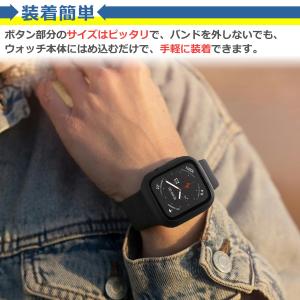 Apple Watch用 保護 ケース 互換 ...の詳細画像4