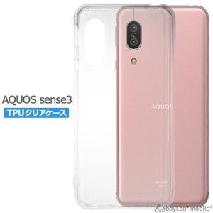 AQUOS sense3 SHV45 SH-02M ケース カバー コンパクト スリム アクオスセンス3 クリア 衝撃吸収 透明 シリコン ソフトケース TPU 耐衝撃 保護｜selectshopbt