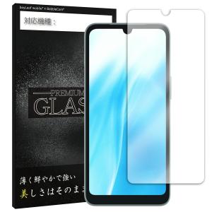 SC-56B docomo 保護フィルム galaxy A22 ガラスフィルム SC56B
