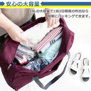 キャリーオンバッグ 大容量 軽量 全5色 18...の詳細画像3