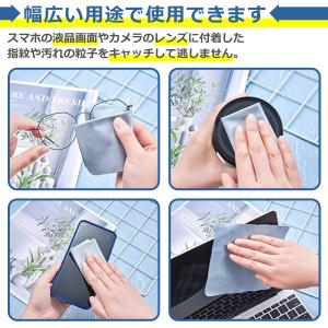 クリーニング クロス 5枚セット 15x15c...の詳細画像2
