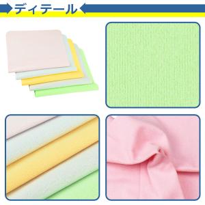 クリーニング クロス 5枚セット 15x15c...の詳細画像5