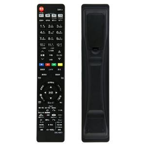 テレビ リモコン CRC-HIRT7 日立 H...の詳細画像1