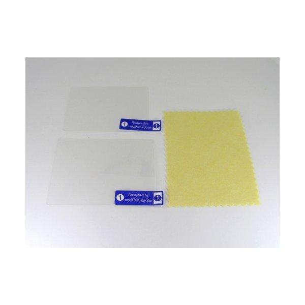 任天堂 ニンテンドーDS Lite対応 アクセサリ 液晶画面保護フィルム 画面保護