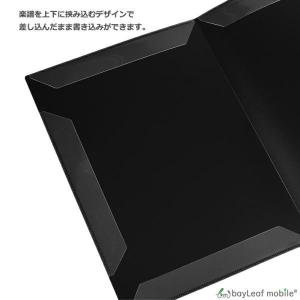 楽譜 ファイル カバー 4面+2面 最大6面 ...の詳細画像3