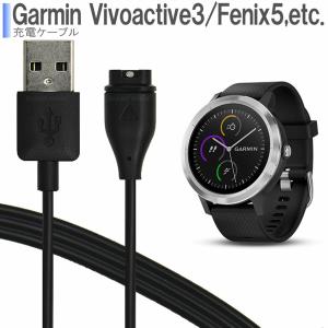 Garmin ガーミン Fenix5 5s 5x 5splus 5xplusForerunner 935 D2charlie