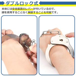 手錠 アルミ製 鍵つき 安全装置 コスプレ パ...の詳細画像3