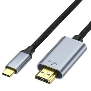 Type-C HDMI 変換ケーブル 4K 6...の詳細画像1