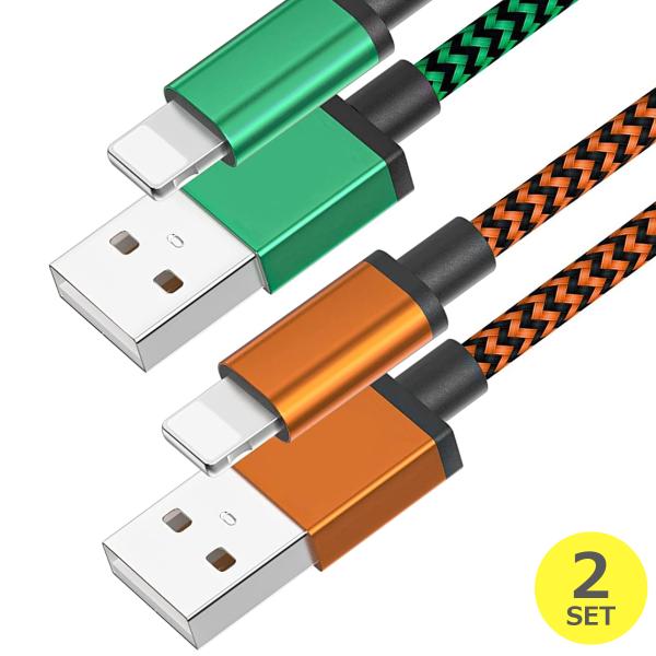 iPhone アイフォン ケーブル 急速 データ転送ケーブル USBケーブル ナイロン編み線 アルミ...