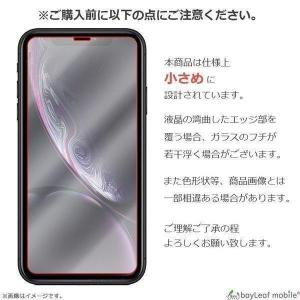 iPhone SE3(第3世代) iPhone...の詳細画像2