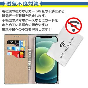 磁気遮断 ケース 5枚+2枚セット クレジット...の詳細画像4