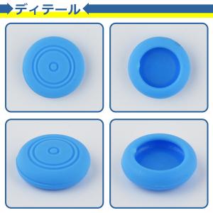 switch用 ジョイコン スティック ラバー...の詳細画像2