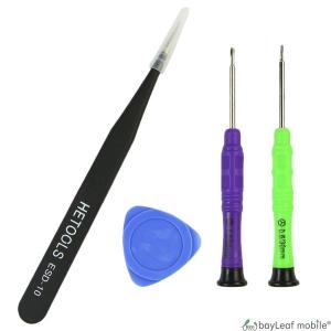 Nintendo Switch joycon ジョイコン 修理 キット 交換 開封