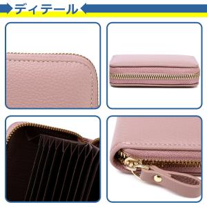 ミニ財布 カードケース スキミング防止 磁気防...の詳細画像5