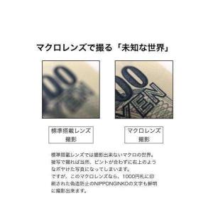 スマホ用 セルカレンズ 超広角 スマホ カメラ...の詳細画像3