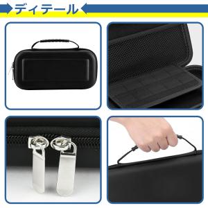 Switch2用 キャリングケース セミハード...の詳細画像5