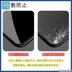 Nintendo Switch2 スイッチ2 ...の詳細画像5