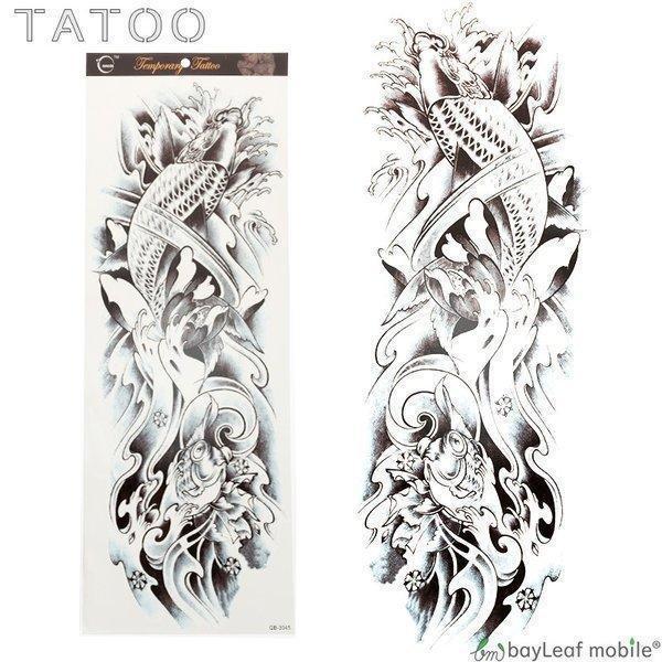タトゥーシール タトゥー シール ペイント 3D 鯉 金魚 魚 任侠 防水 ボディシール TATOO...