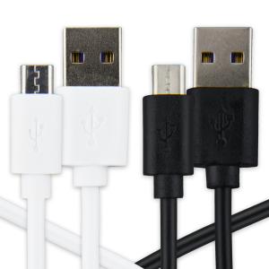 micro USB ケーブル 1m 充電 データ転送 充電器 タイプB USB2.0 TypeB android スマートフォン タブレット ゲーム機 安心 安全 高耐久