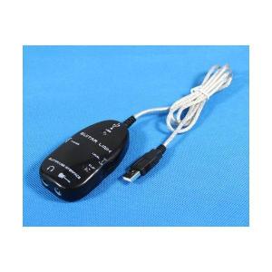USB to ギターリンクケーブル Guitar Link Cable 黒 白 レコーディング可能-528889