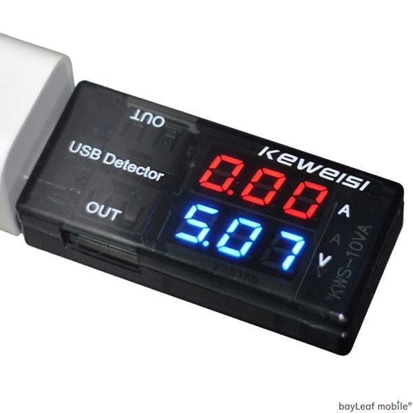 USB テスター 電圧 電流 チェッカー デュアル 充電 モニタ マルチ 簡易 小型 測定 便利