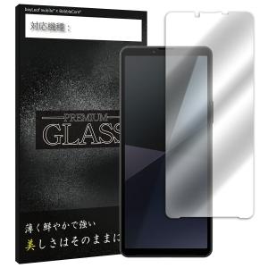Xperia 10 VI SO-52E SOG14 XQ-ES44  液晶保護強化ガラスフィルム 保護シート 保護シール 硬度9H 飛散防止 ガラスケース
