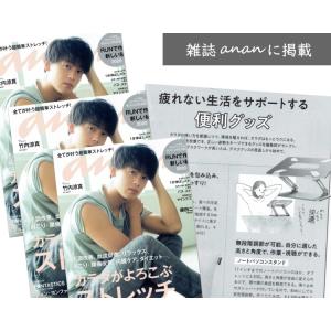 ノートパソコンスタンド BoYata N-19...の詳細画像1