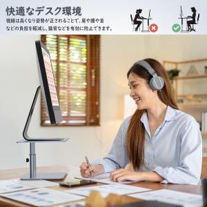 モニター台 BoYata (D1) 高度調整可...の詳細画像1