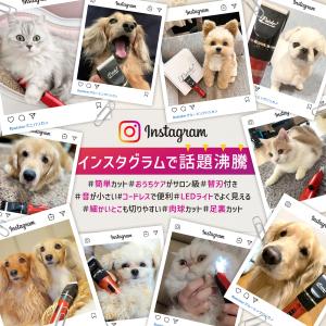 バリカンセット Pateker パテッカー 充...の詳細画像4