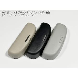 BMW専用 TPMS 空気圧センサー 315MHz