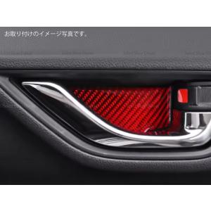 GR86 BRZ専用 ZD8ZN8 カーボン ...の詳細画像5