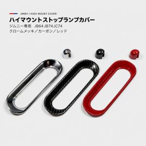 三菱ふそうトラックバス、純正部品ZC049068 カップホルダー、2個 CUP ホルダーのみ ZC049068 三菱ふそう純正部品 : スズキモータース