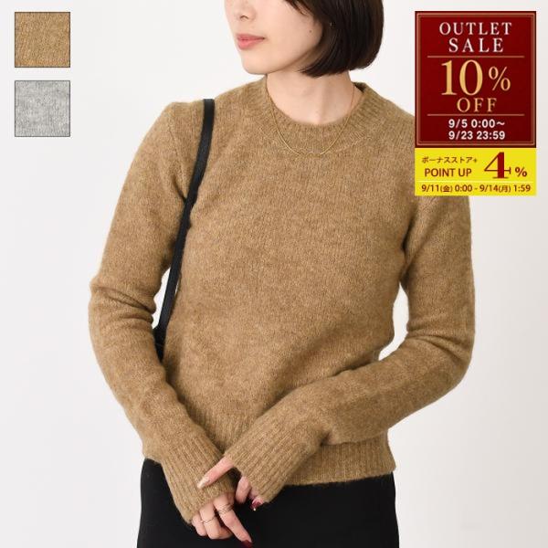 AMI PARIS アミパリス ニット トップス AMI ALEXANDRE MATTIUSSI A...