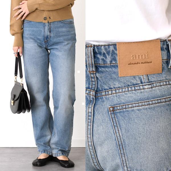 AMI PARIS アミパリス ウォッシュドデニム ブルー コットン クラシックフィット ジーンズ ...