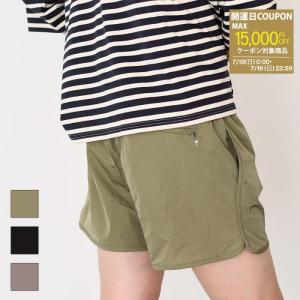 【MAX1.5万円OFF】AMI PARIS アミパリス ボトムス パンツ ナイロンキャンバス スイムショーツ メンズ AMI ALEXANDRE MATTIUSSI