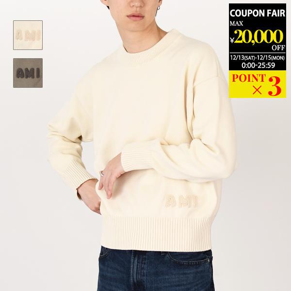 AMI ALEXANDRE MATTIUSSI アミパリス ニット セーター トップス Ami エン...