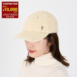 AMI ALEXANDRE MATTIUSSI アミパリス キャップ ボア 帽子 AMI DE COEUR スタッズキャップ UCP009 AW0024 レディース 女性 ユニセックス アイボリー｜selectshopfelice