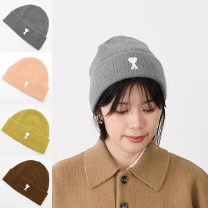 miu miu（ミュウミュウ） 帽子 アルパカ ビーニー ニット帽 5HC327