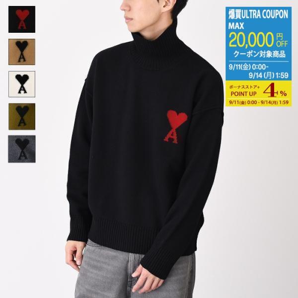 AMI PARIS アミパリス ニット セーター ファネルネック UKS839018 メンズ ブラッ...