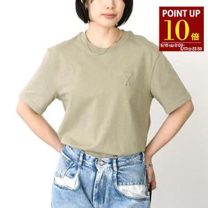 極美品▲PATOU パトゥ 22SS オーガニックコットン100％ フローラルロゴ 半袖Ｔシャツ グリーン XS 正規品 レディース 極美品△PATOU パトゥ 22SS オーガニックコットン100％ フローラルロゴ