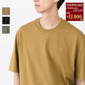 安く販売されているような偽物ではございません❣️amiparis tシャツ AMI Alexandre Mattiussi 【訳ありアウトレット】アミパリス Tシャツ