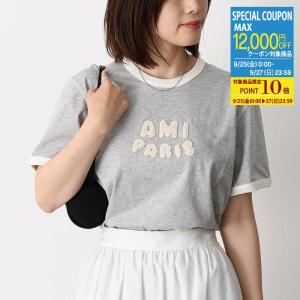 AMI Alexandre Mattiussi ami paris アミパリス ハーフパンツ USO325