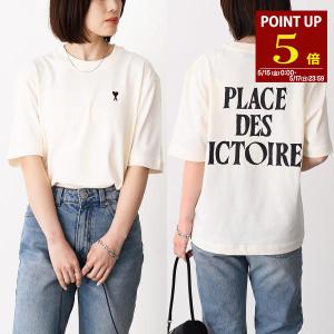 Ami Paris ホワイトコットン ショートスリーブTシャツ xs アミパリス AMI Alexandre Mattiussi アミパリス AMI PARIS レディース Tシャツ